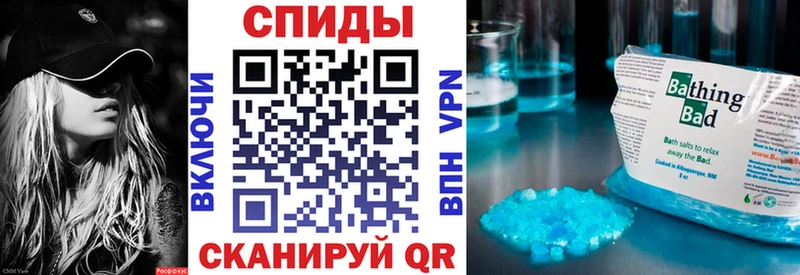 АМФ Premium  omg ТОР  дарк нет официальный сайт  где купить наркотик  Себеж 