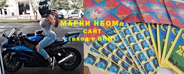 a pvp Дмитровск