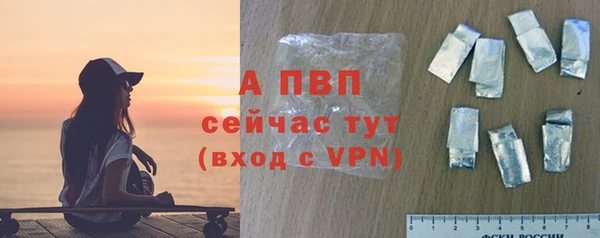 a pvp Дмитровск