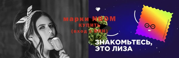 a pvp Дмитровск