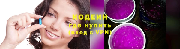 бутик Дмитров