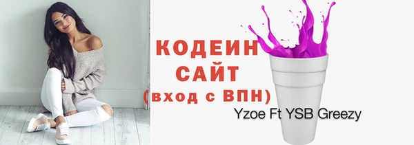 a pvp Дмитровск