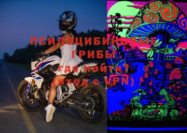 a pvp Дмитровск