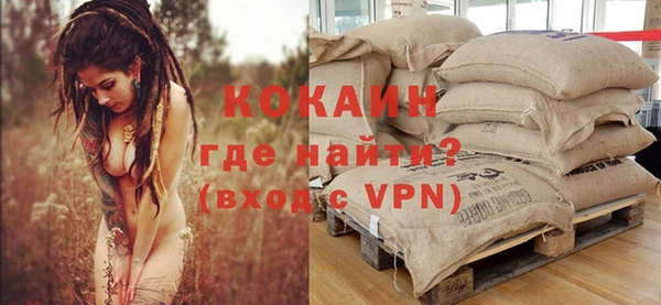 скорость mdpv Дмитриев