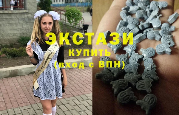 бутик Дмитров