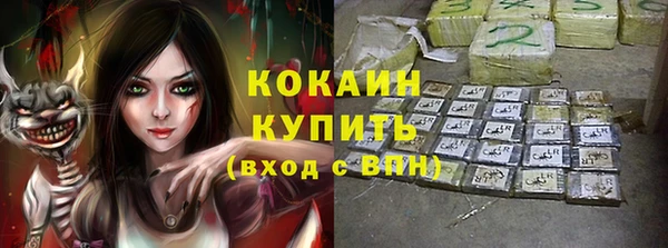 a pvp Дмитровск
