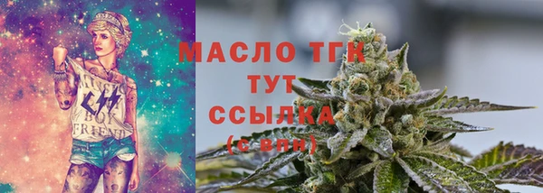 a pvp Дмитровск