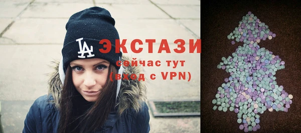 a pvp Дмитровск