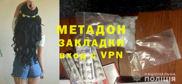 a pvp Дмитровск