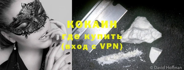 скорость mdpv Дмитриев