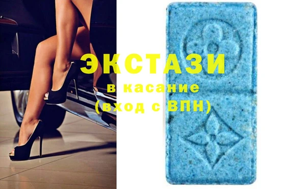 a pvp Дмитровск