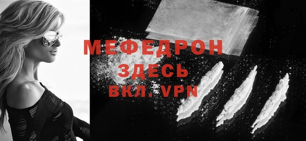a pvp Дмитровск