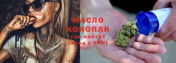 a pvp Дмитровск