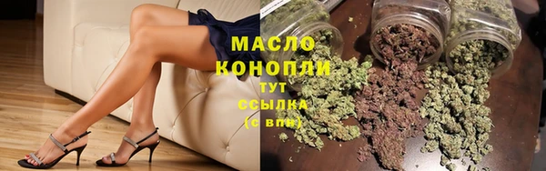 a pvp Дмитровск