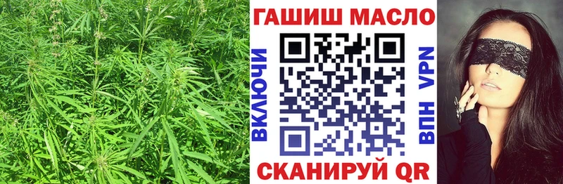 KRAKEN онион  где можно купить наркотик  Себеж  Дистиллят ТГК Wax 